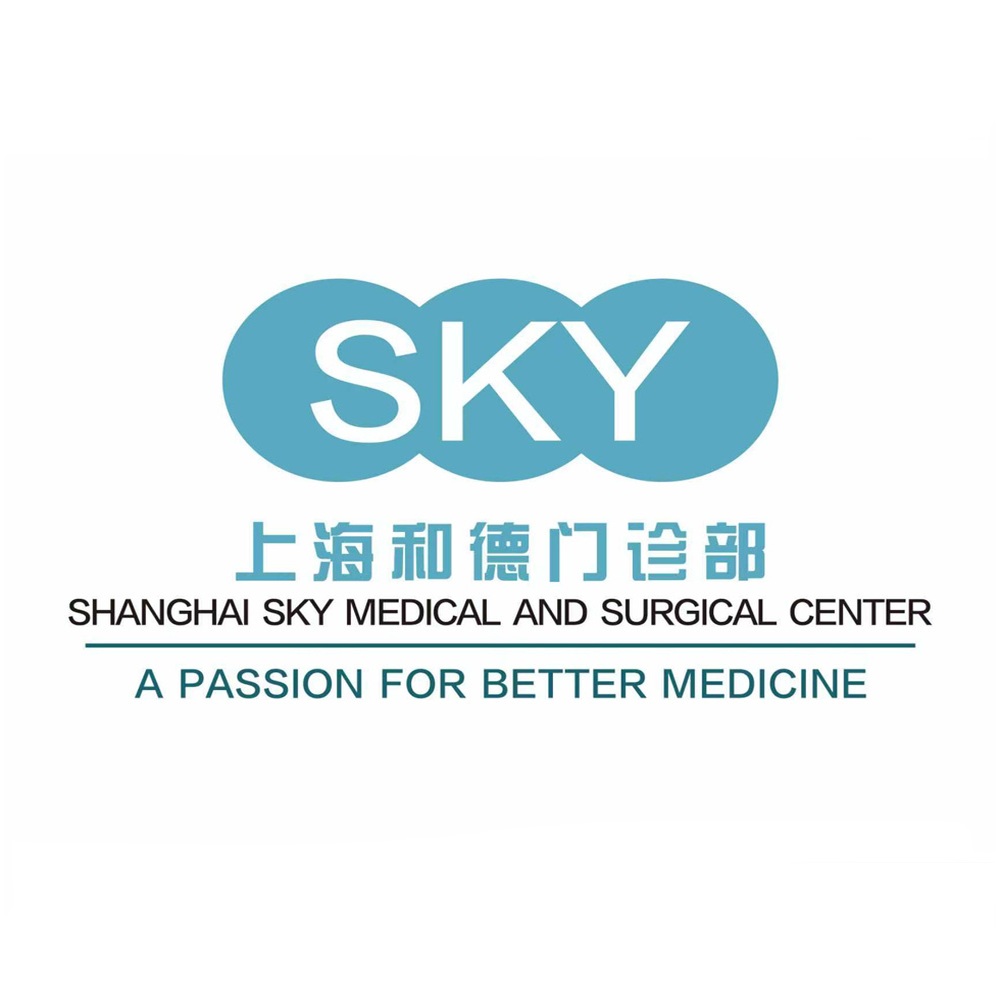 SkyClinic 医美